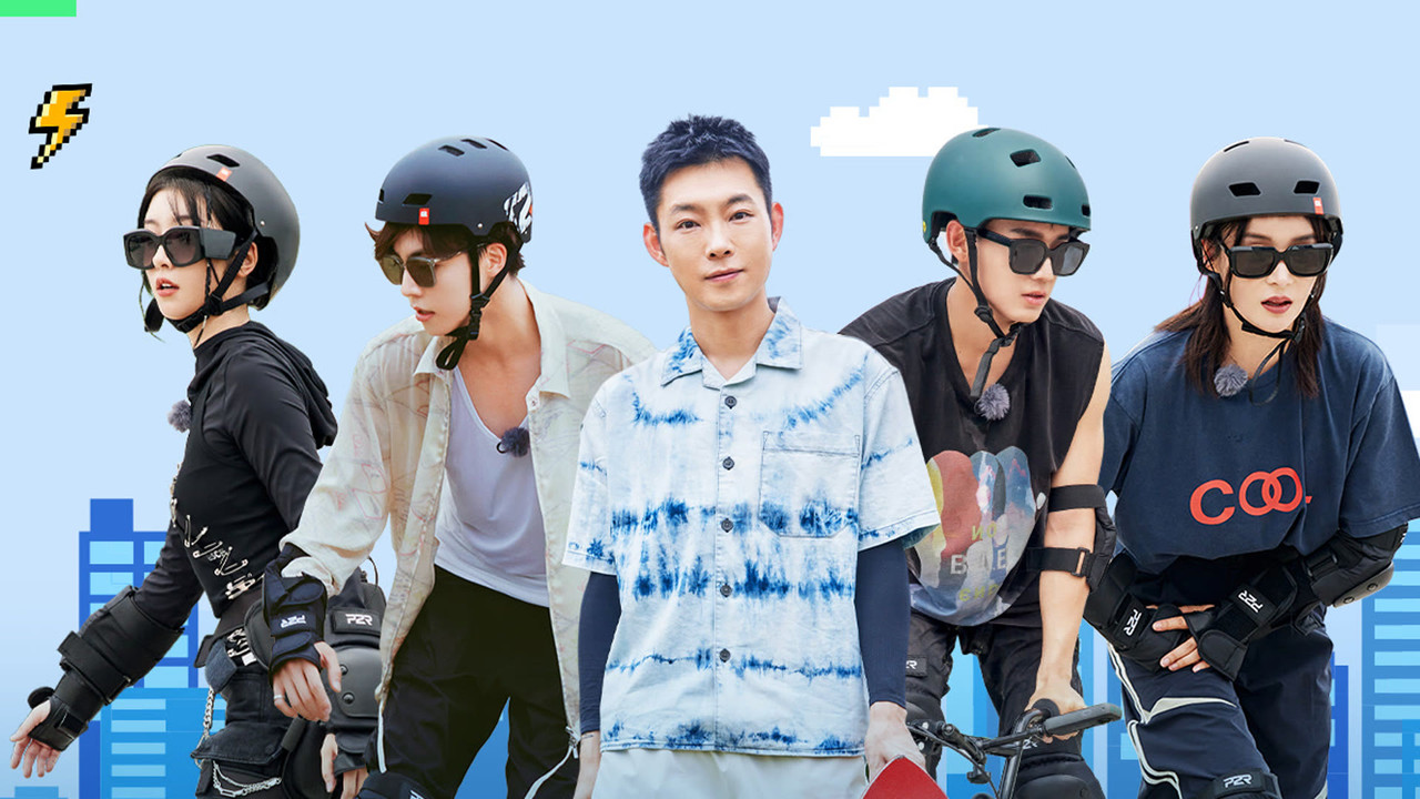 出发！趣野吧 — Épisode 20