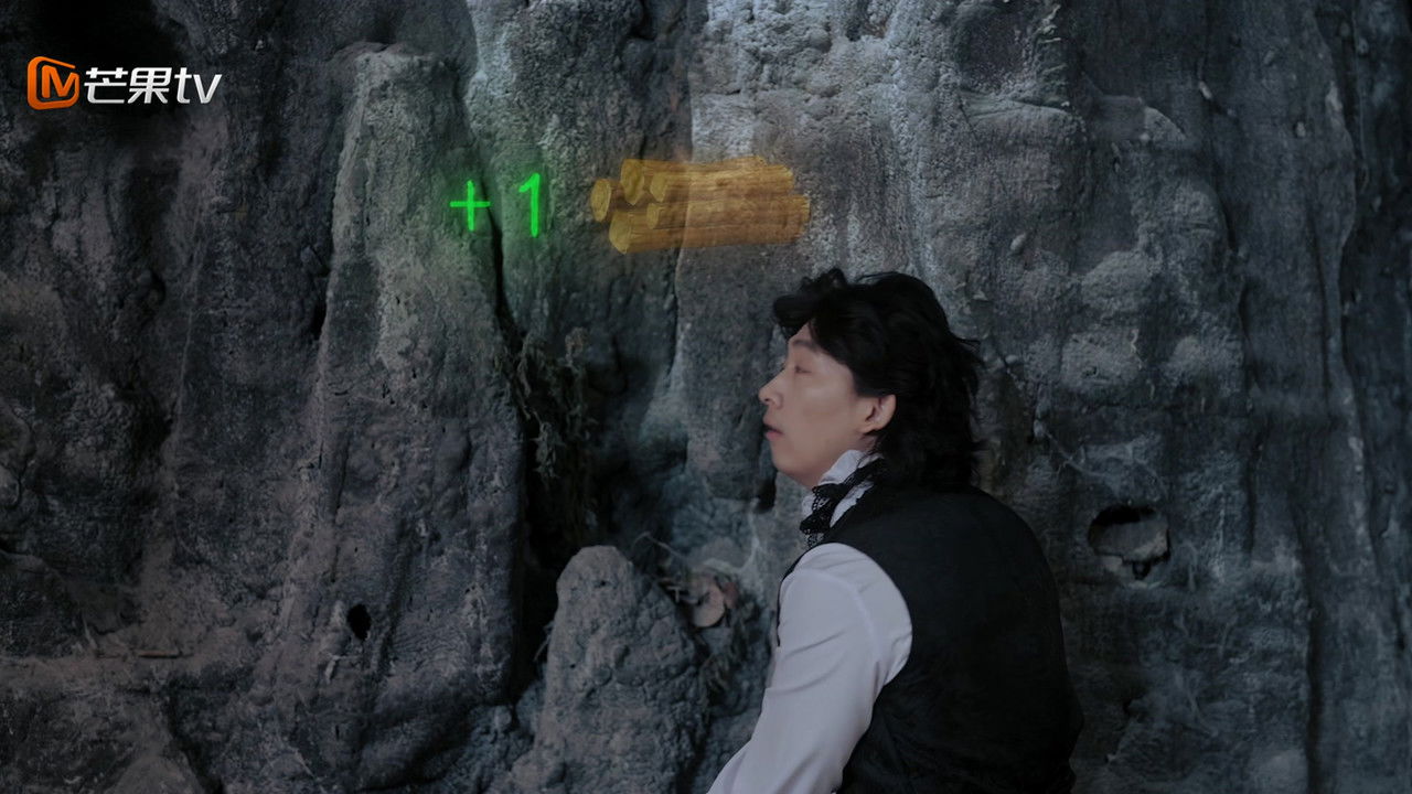 在地堡当大佬 — Épisode 2