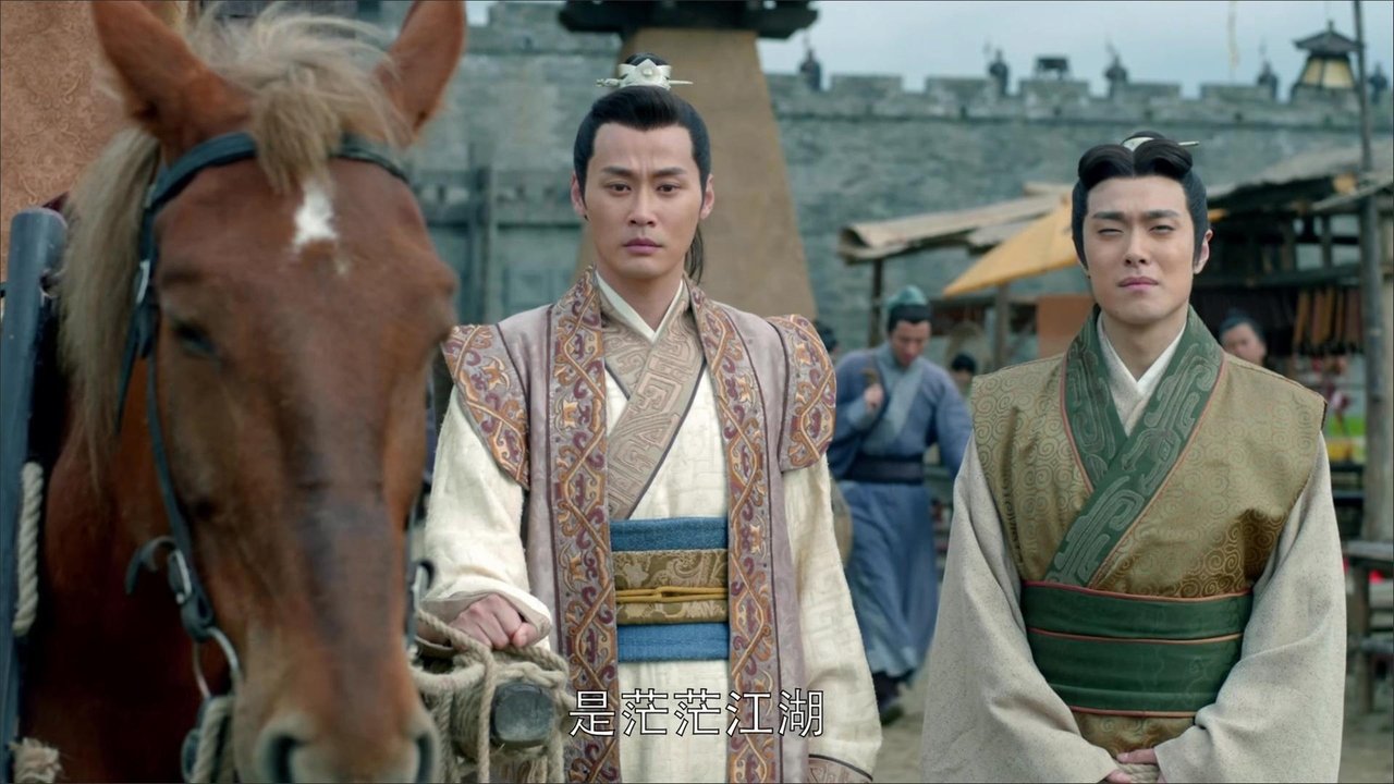 Image Nirvana in Fire มหาบุรุษพลิกแผ่นดิน หลางหยาป่าง