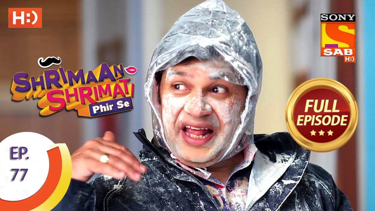 Shrimaan Shrimati Phir Se — Épisode 77