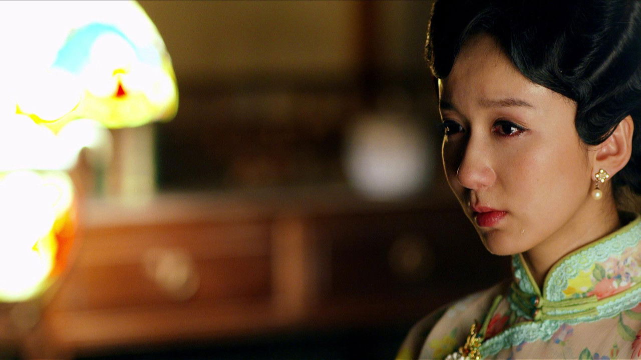 爱情悠悠药草香 — Épisode 46