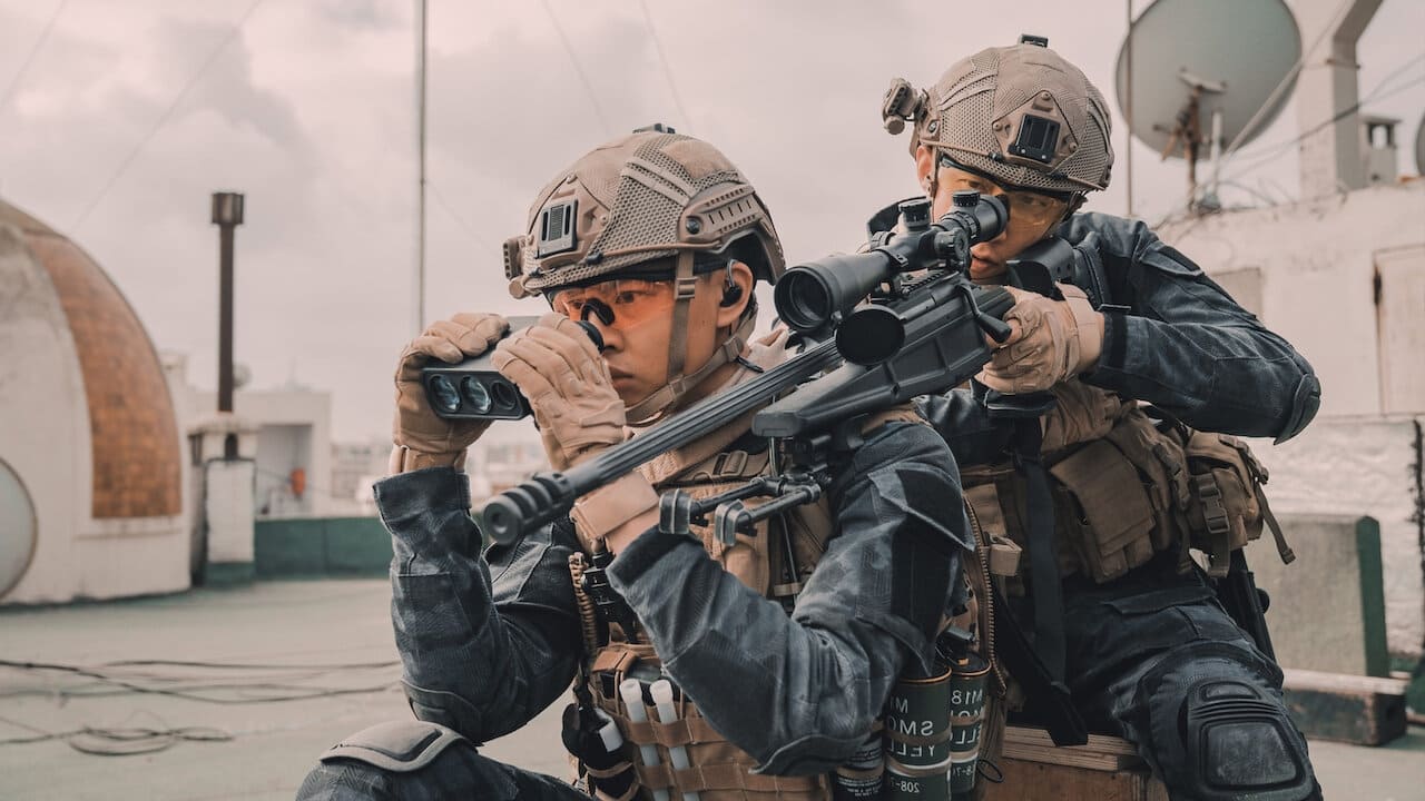 Operation Red Sea (2018)