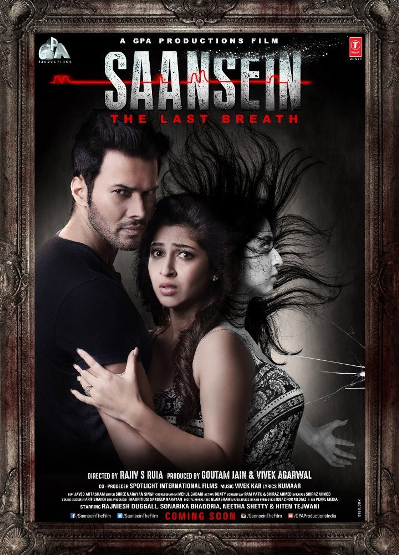 Saansein: The Last Breath still 3