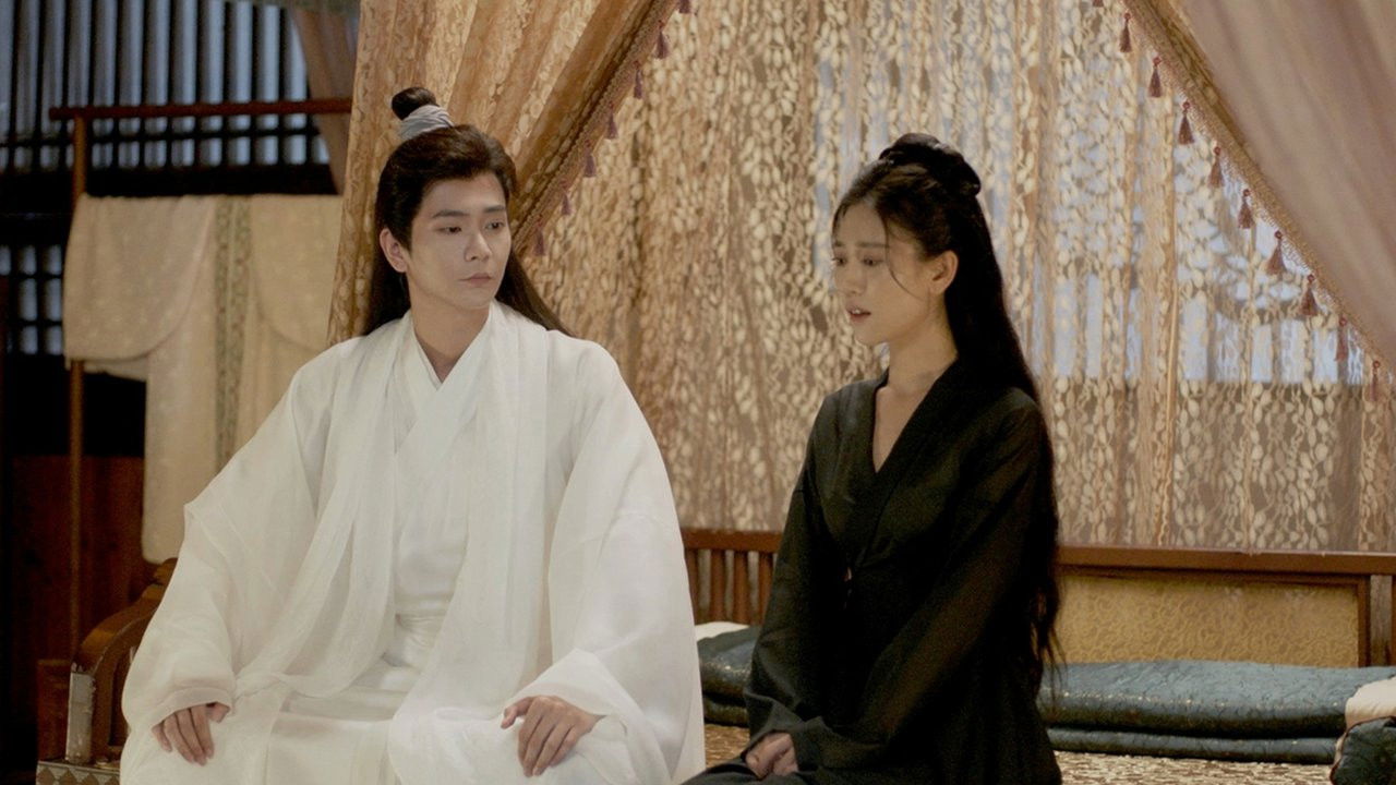 若要君不知 — Épisode 5