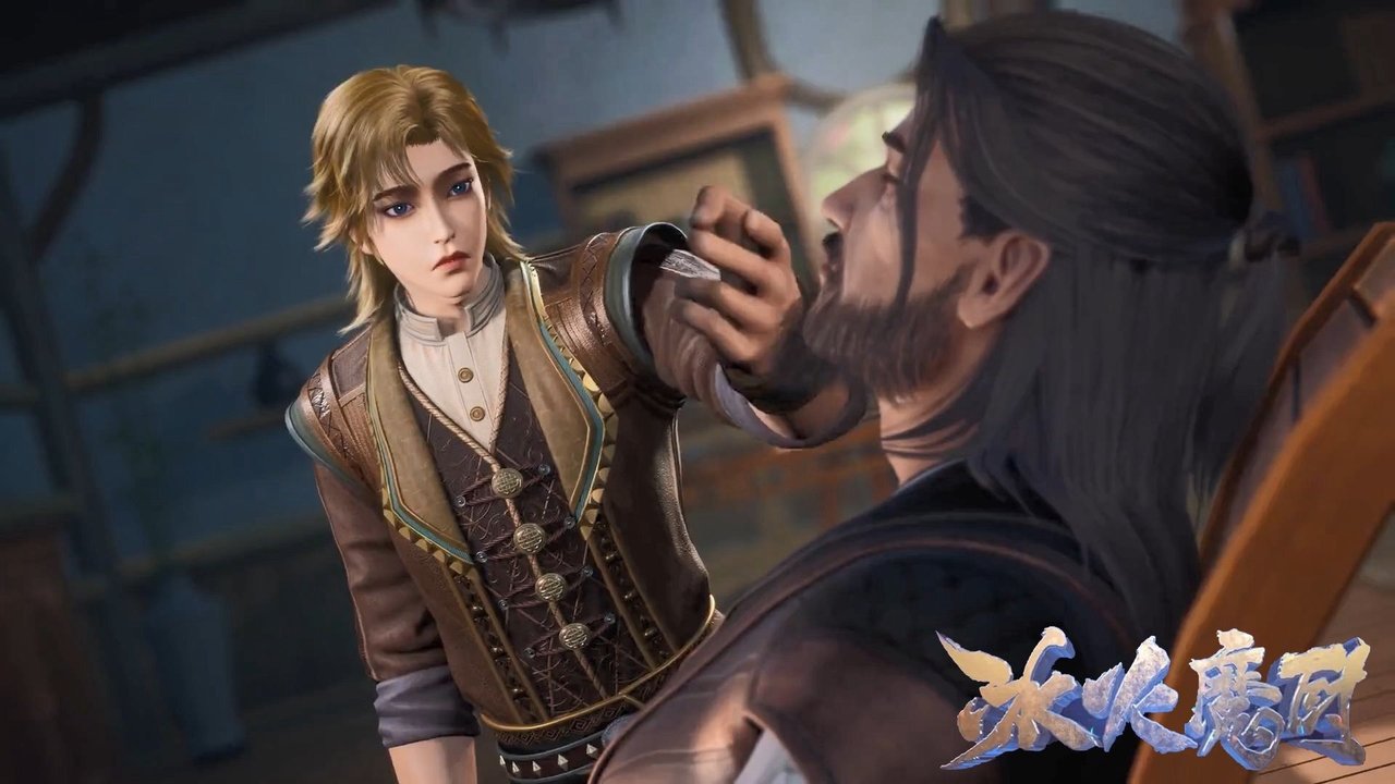 The Magical Chef of Ice and Fire - Season 1 Episode 10 : Episode 10