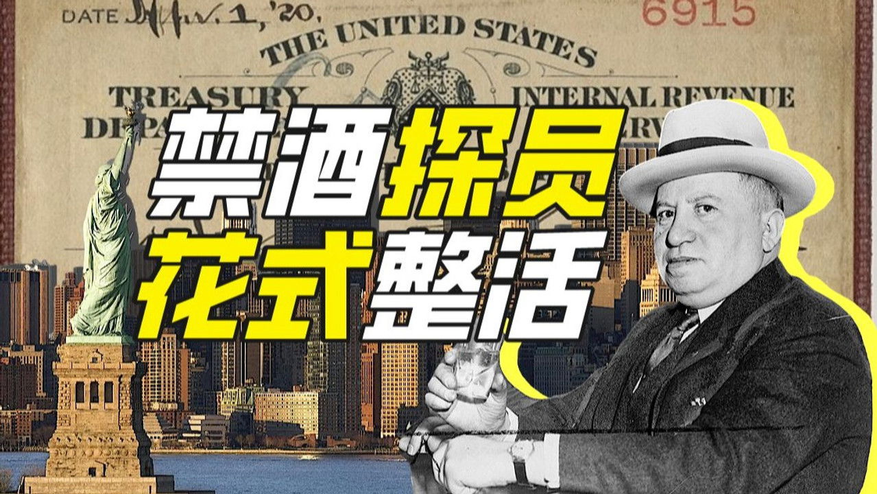 Khan John Jr — Épisode 64