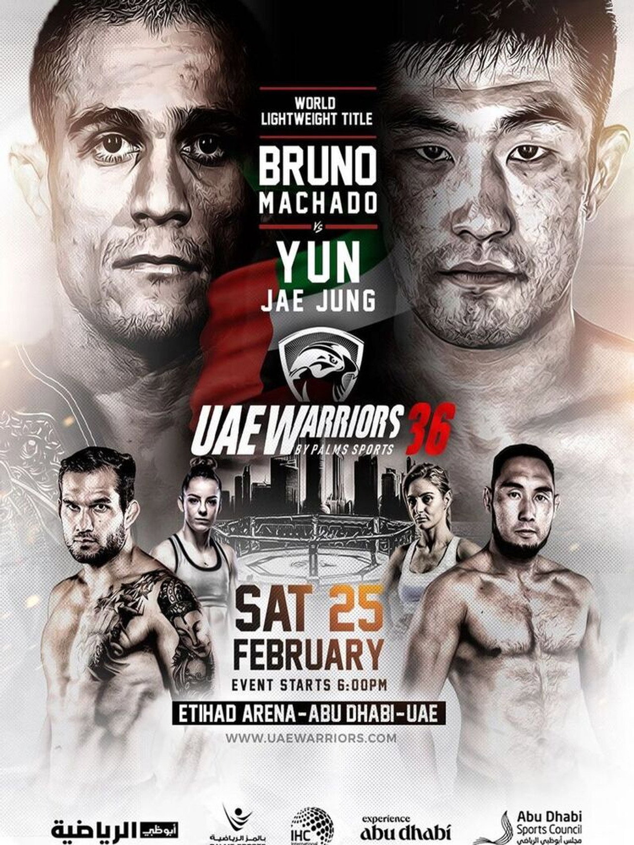 UAE Warriors 36 Backdrop