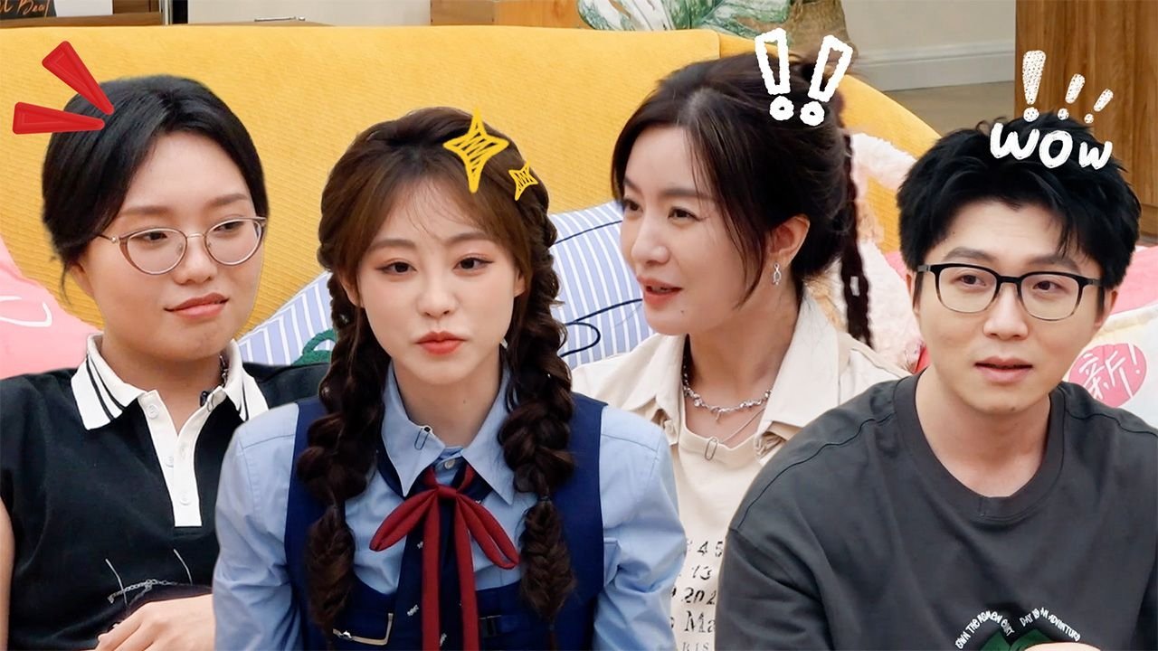 Mao Xue Woof - Season 0 Episode 304 : Episode 129 Extended