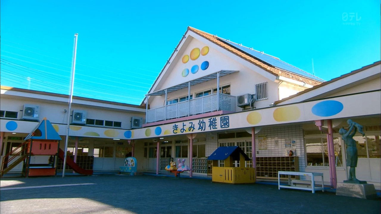 A 9-Year Old's Maternal Instincts