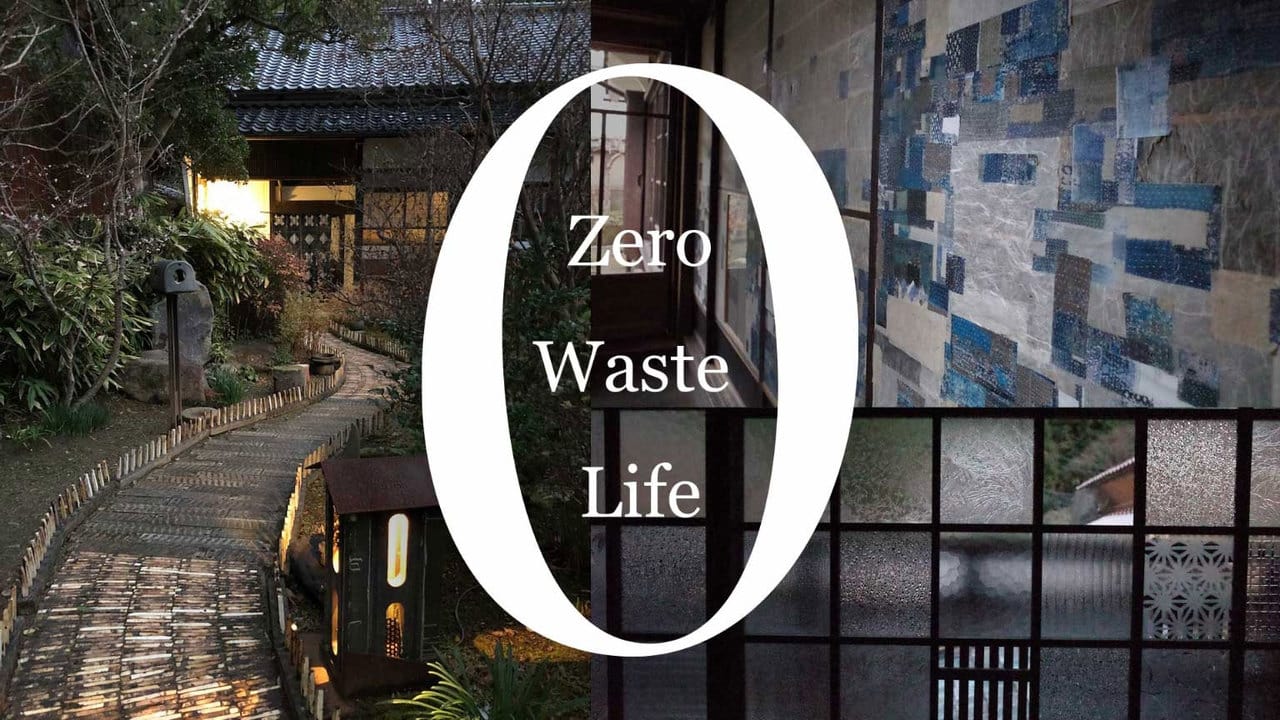 Zero Waste Life - Season 1