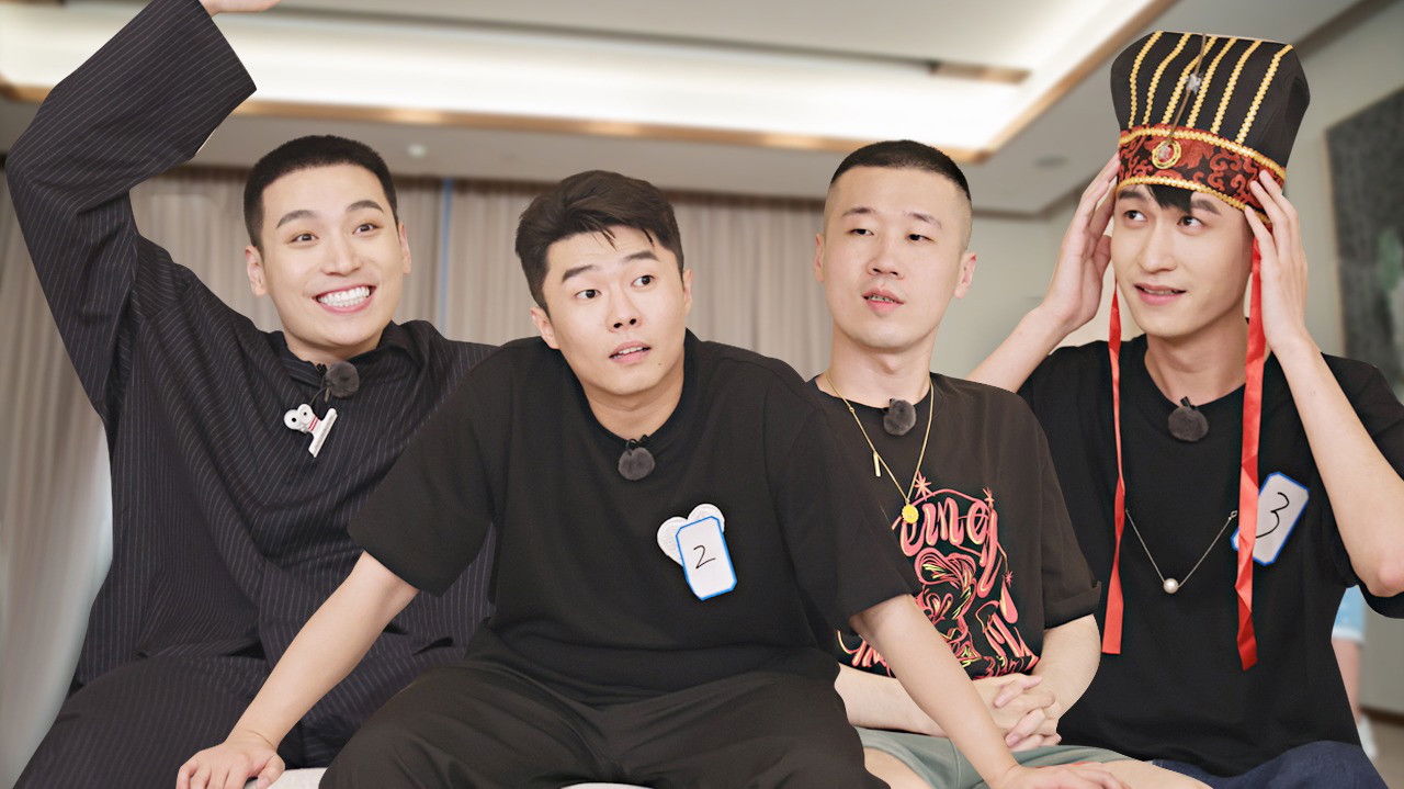 德云限定营业中 — Épisode 8