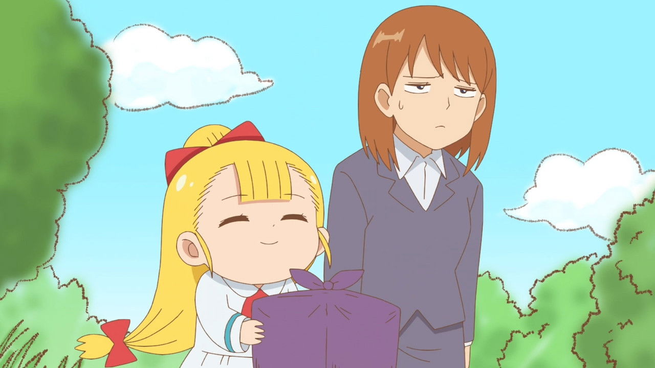 Yōjo Shachō backdrop