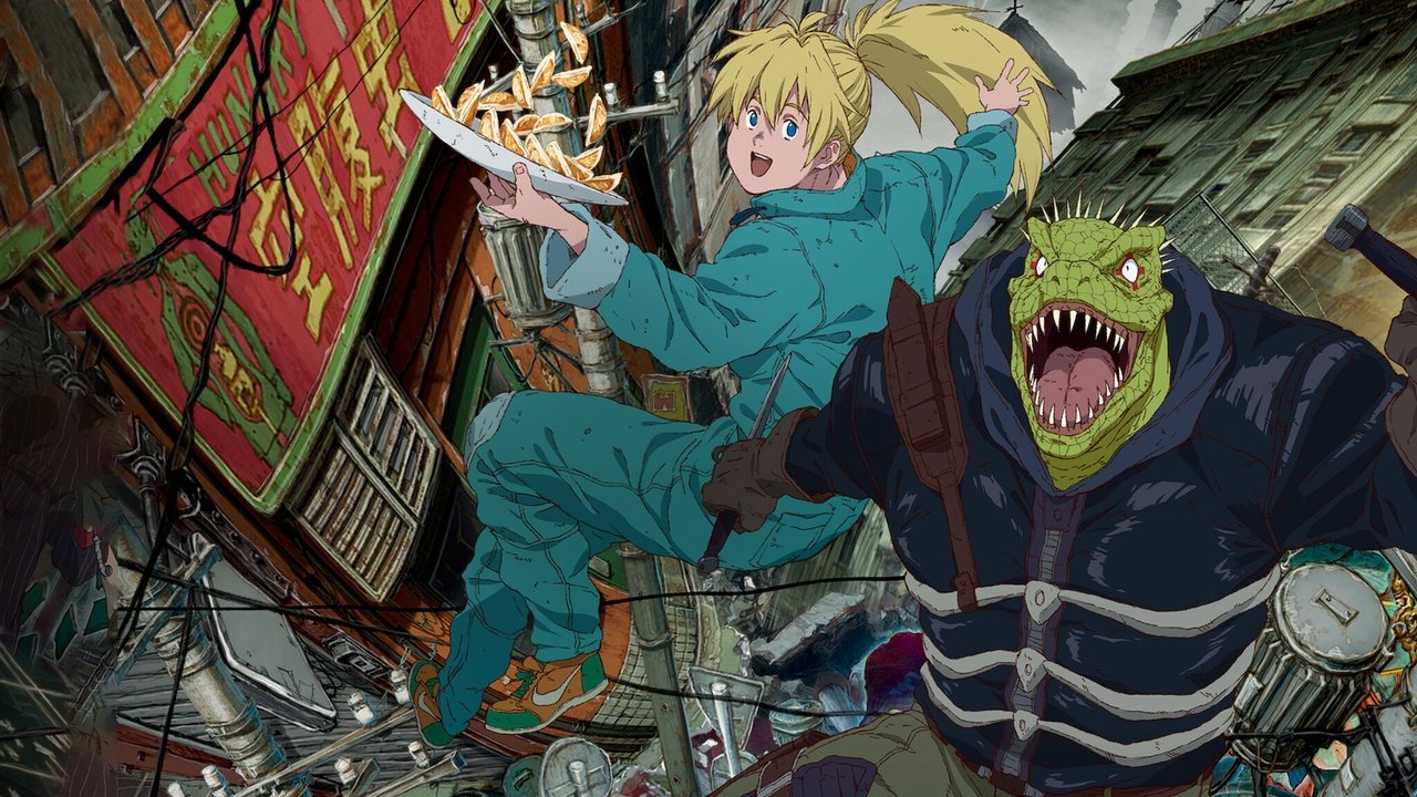 Behind the scenes from Dorohedoro