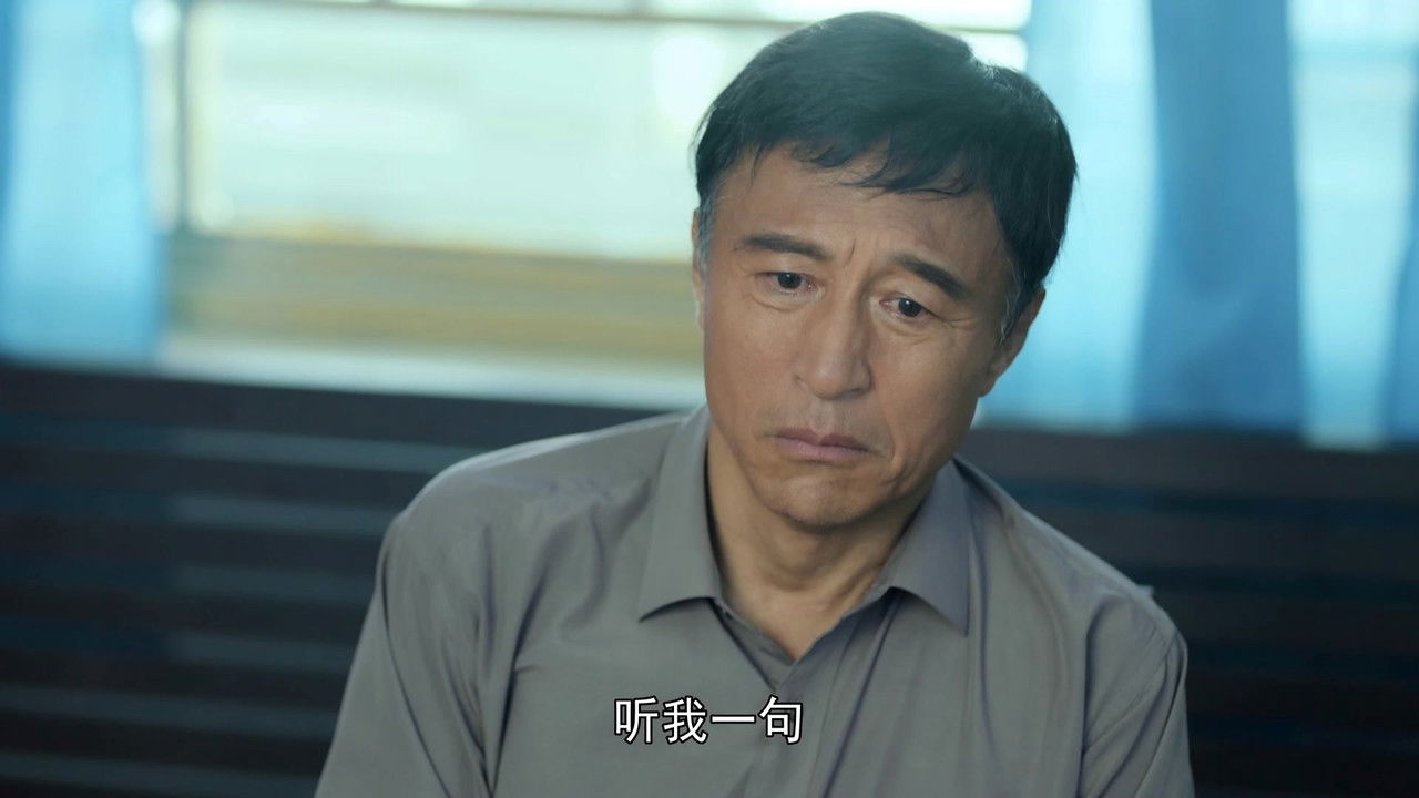 青山不墨 — Épisode 29