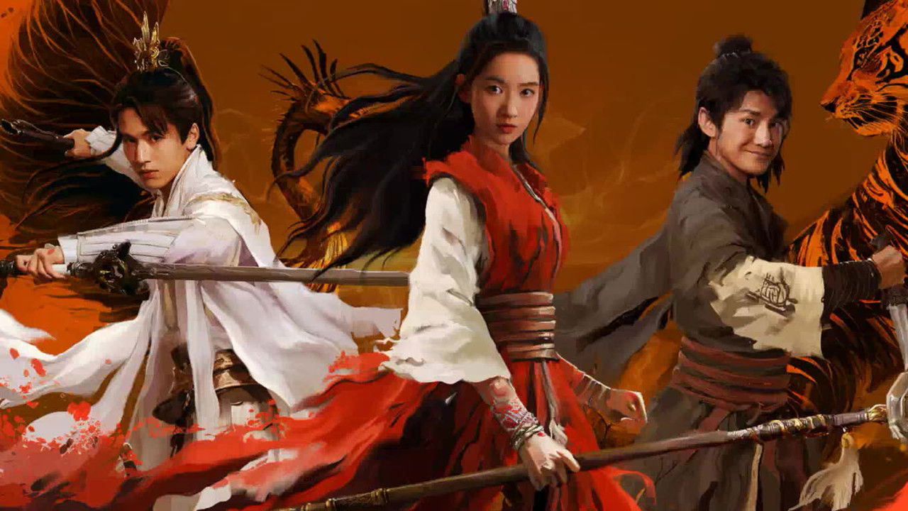 Image Tiger and Crane