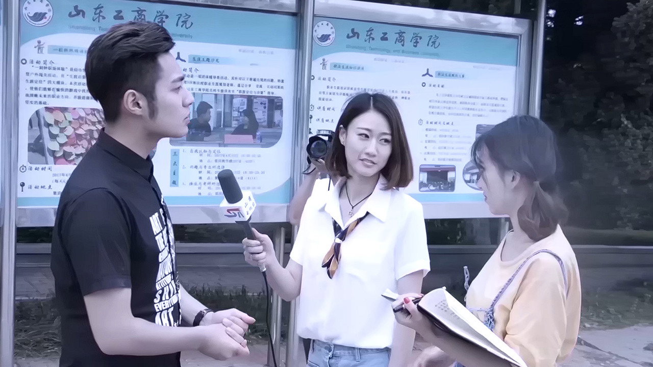 我的逆向追求
