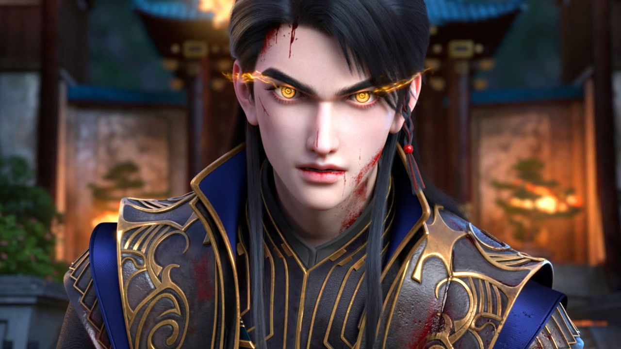 九阳武神 — Épisode 10