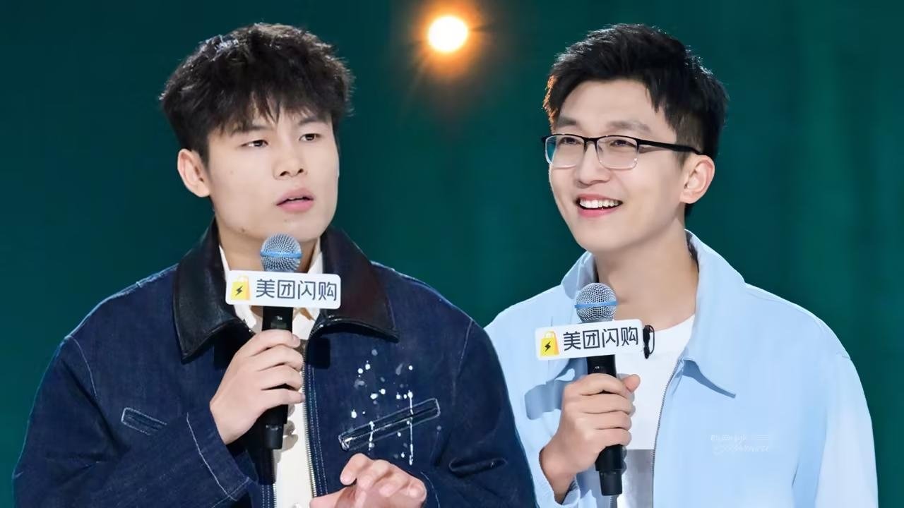 脱口秀和ta的朋友们·纯享版 - Season 2 Episode 1 : Episode 1