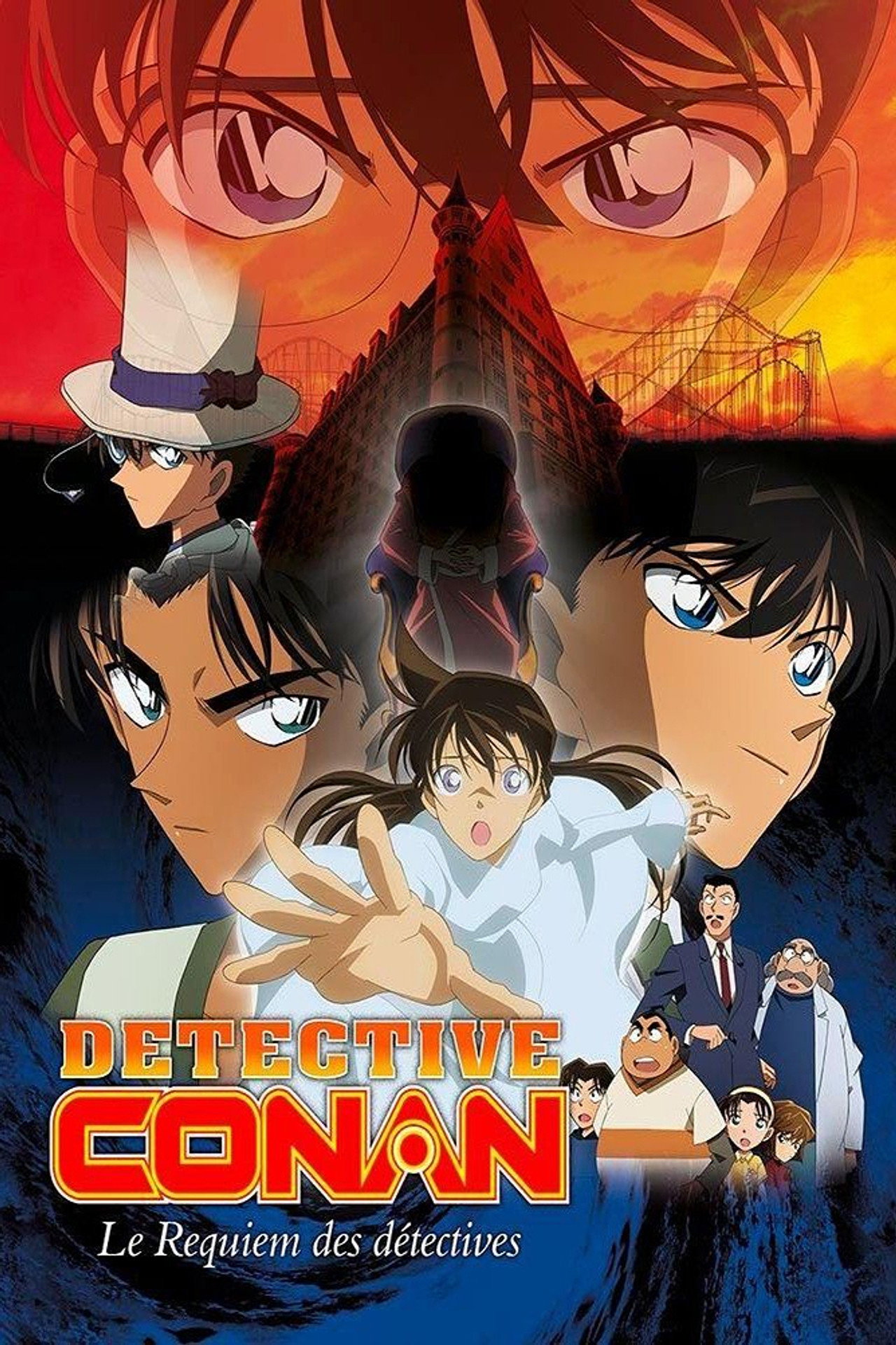 Détective Conan : Le Requiem des détectives poster
