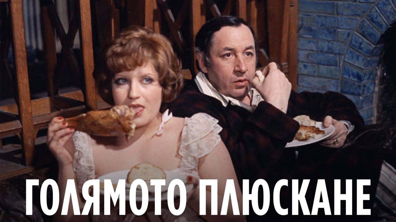 title image
