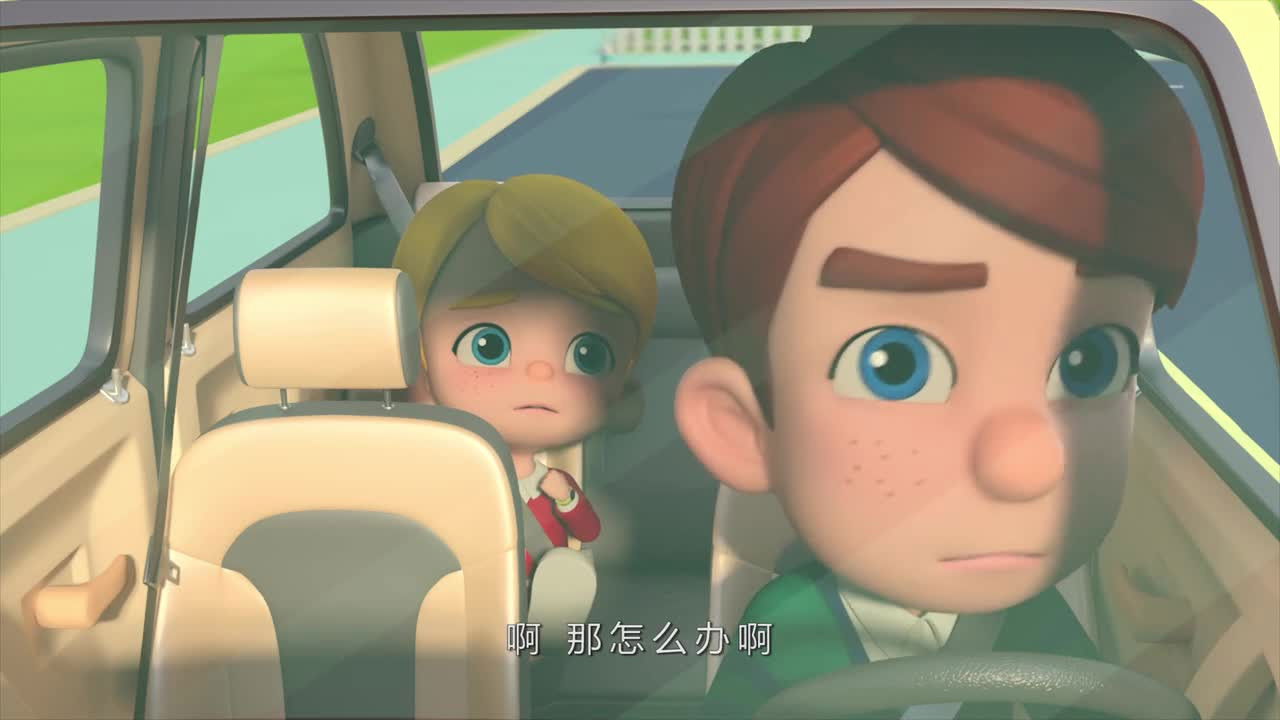 百变布鲁可 — Épisode 18