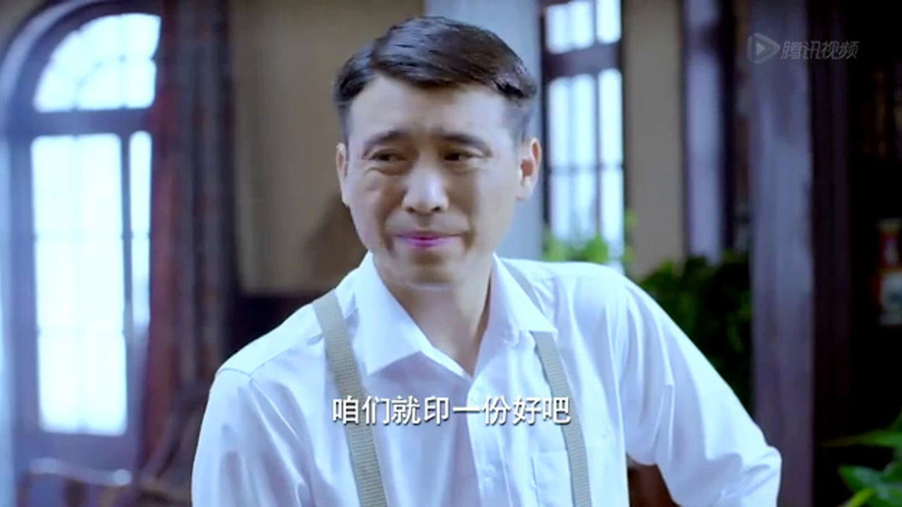 虎口拔牙 — Épisode 13