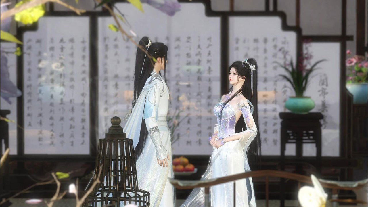 乾元帝尊 — Épisode 2