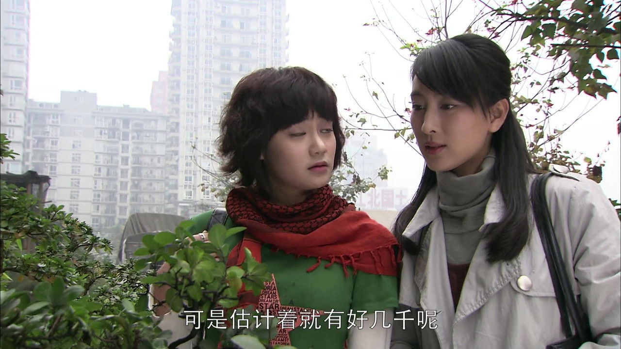 道德底线 — Épisode 5