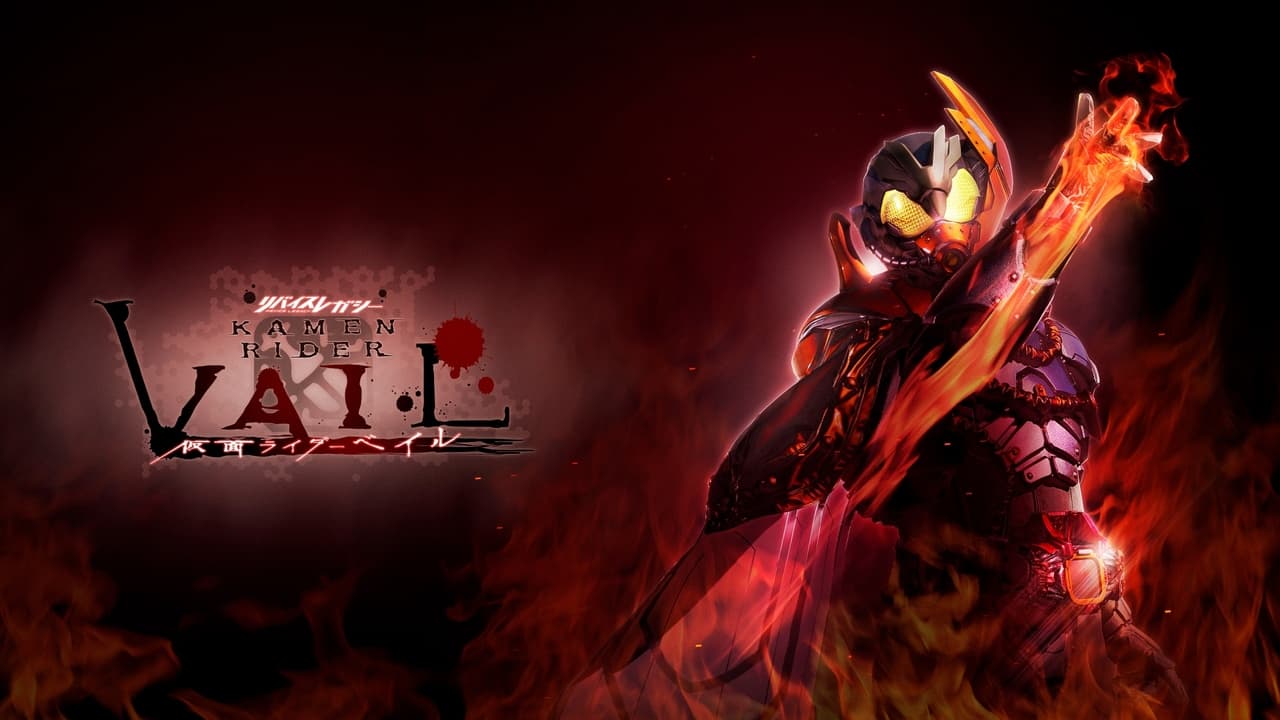 Revice Legacy: Kamen Rider Vail - Season 1