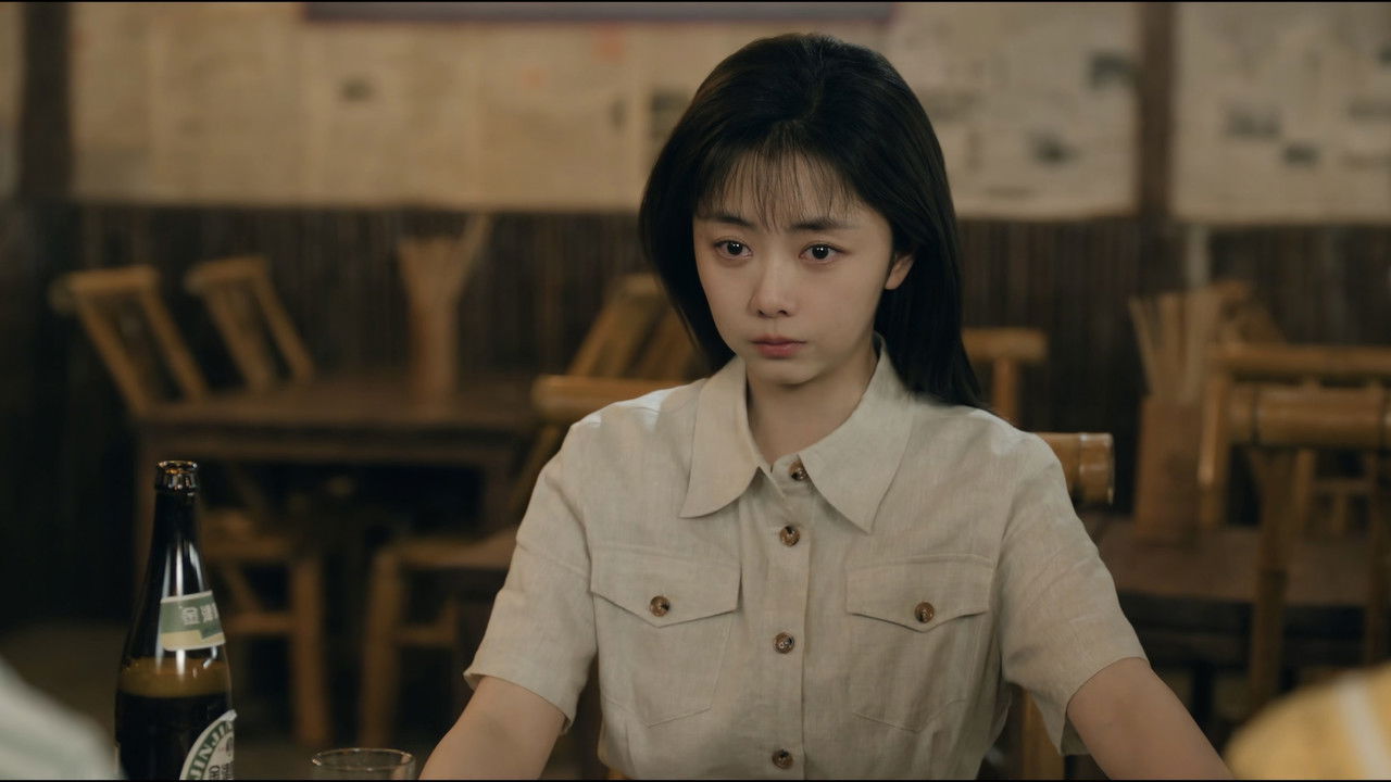 我的山与海 — Épisode 3