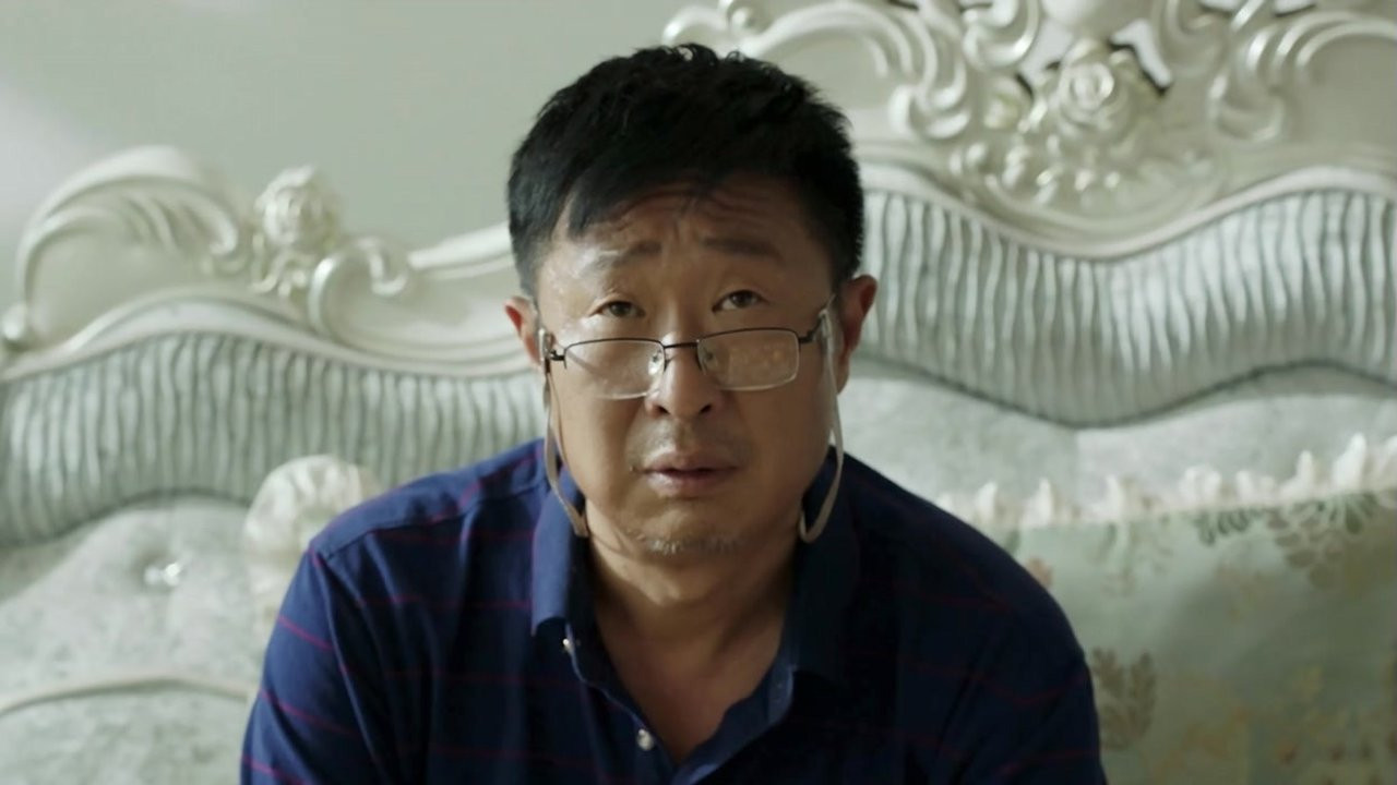 那些日子 — Épisode 3