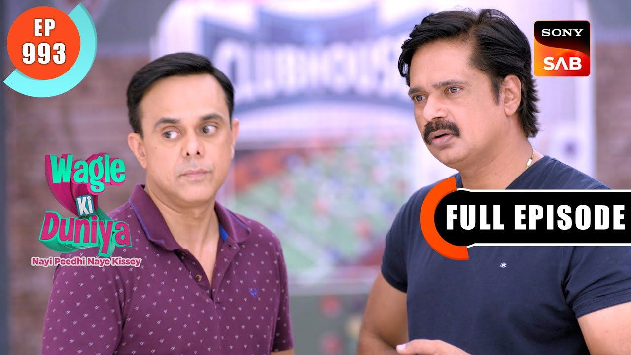 Manoj Se Paise Ghum Gaye