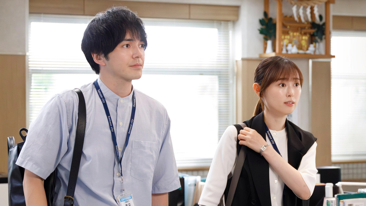 明日はもっと、いい日になる backdrop