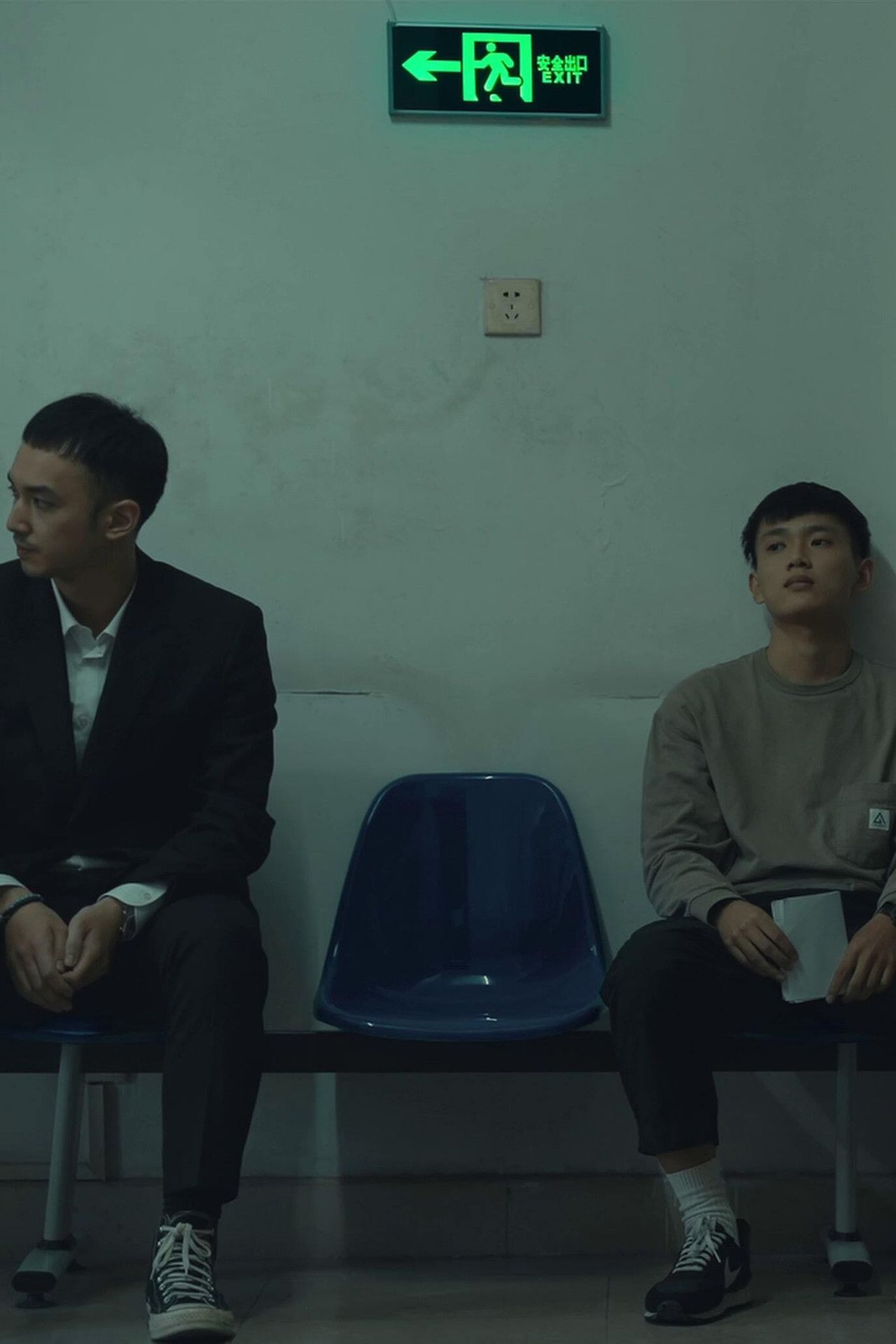 Until We Cry Again Backdrop