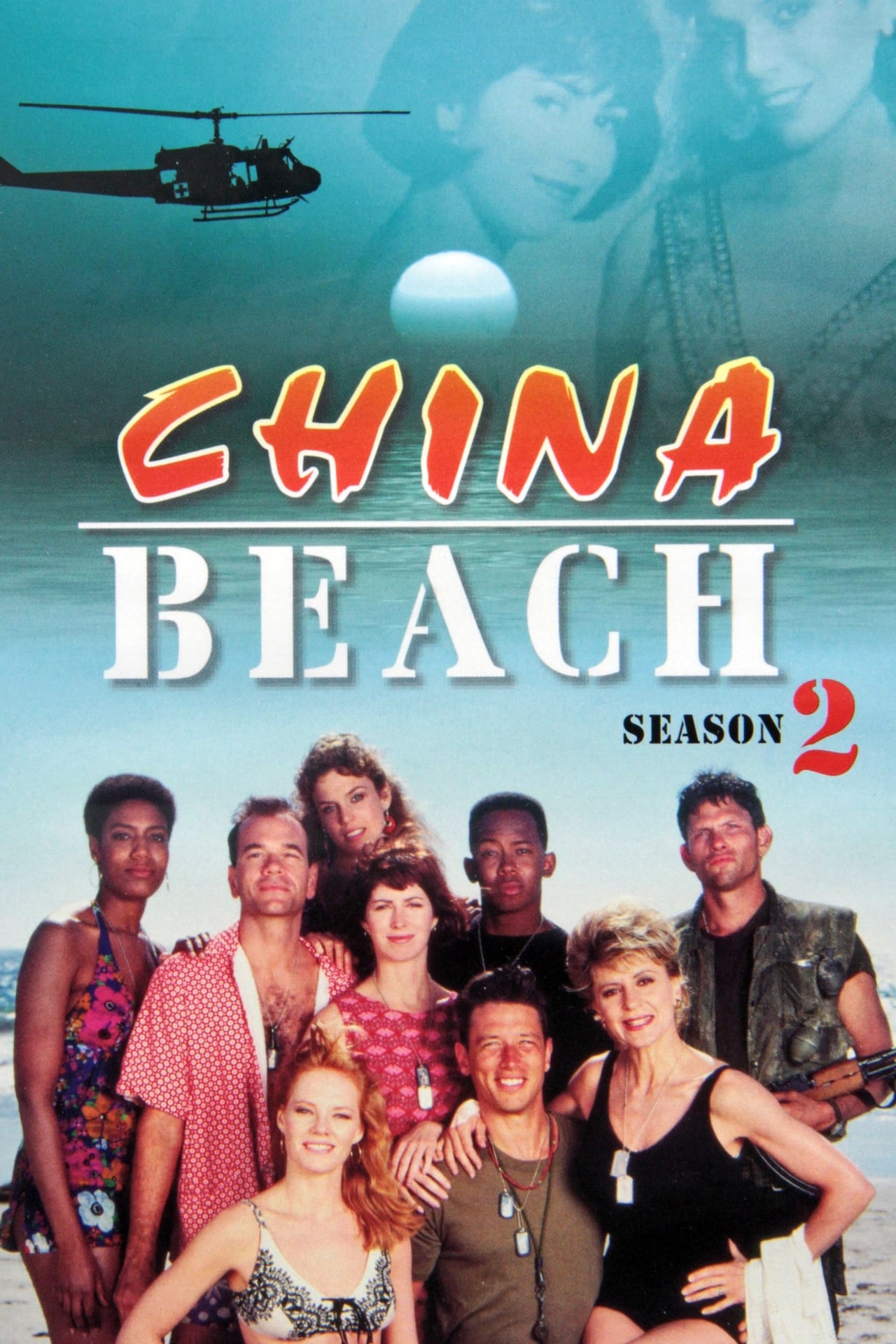China Beach Season 2