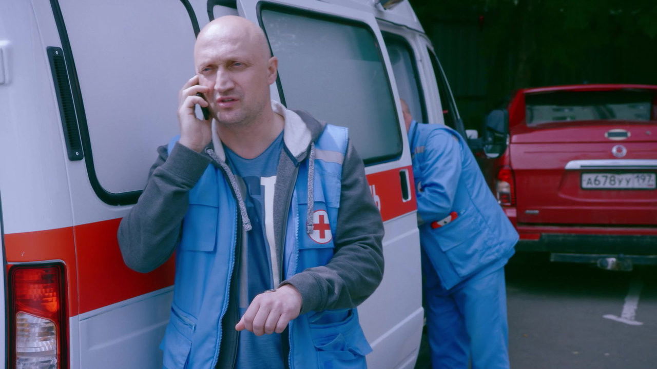 Dr. Driver - Season 2 Episode 5 : Episode 5