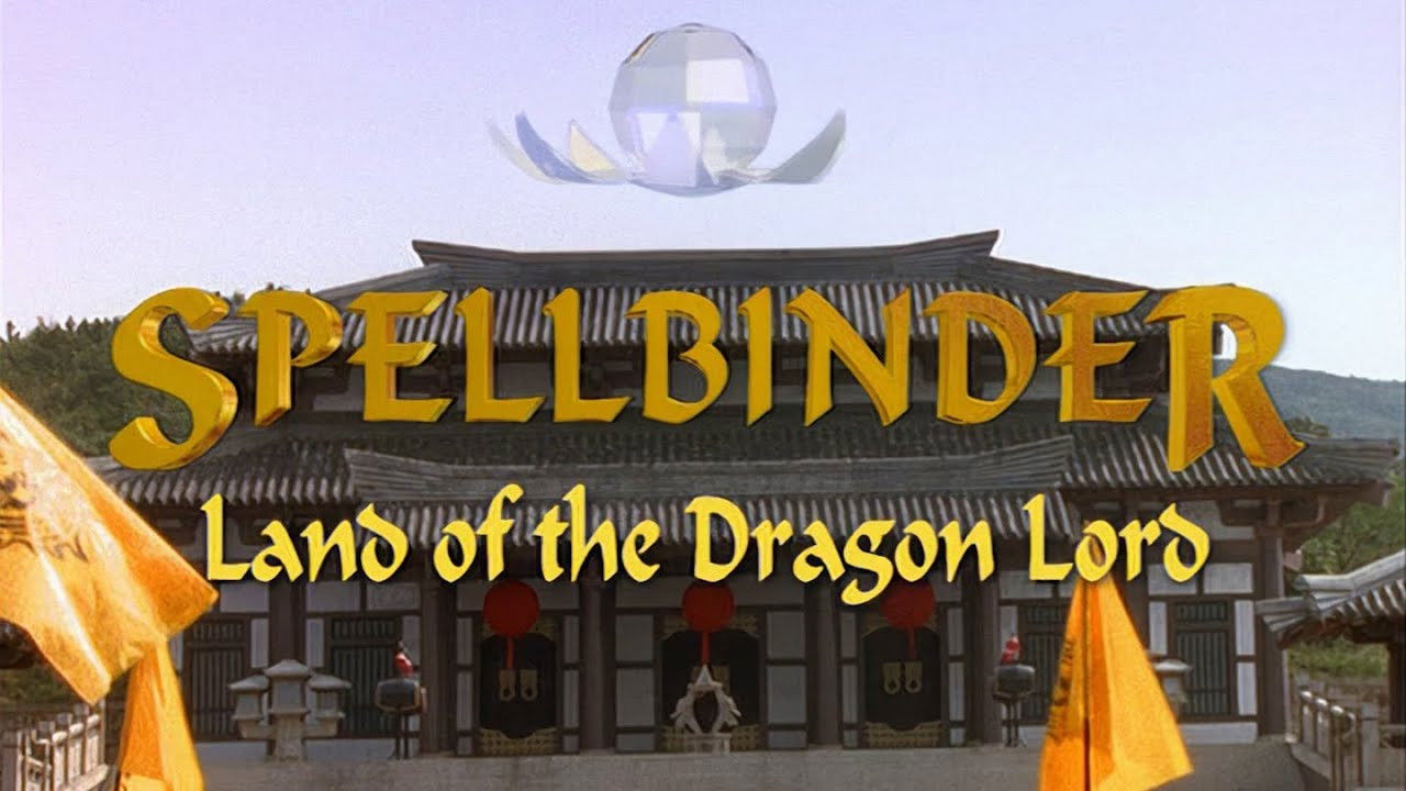 Spellbinder: Land of the Dragon Lord backdrop image