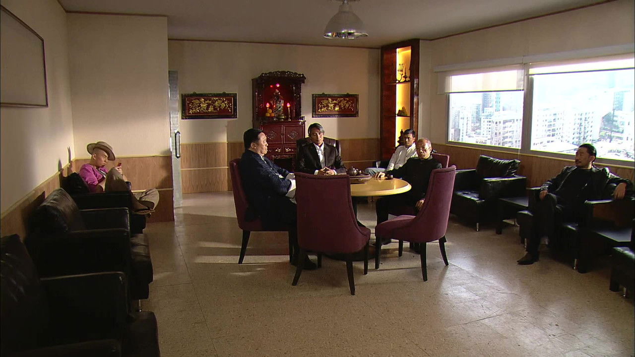 學警雄心 — Épisode 3