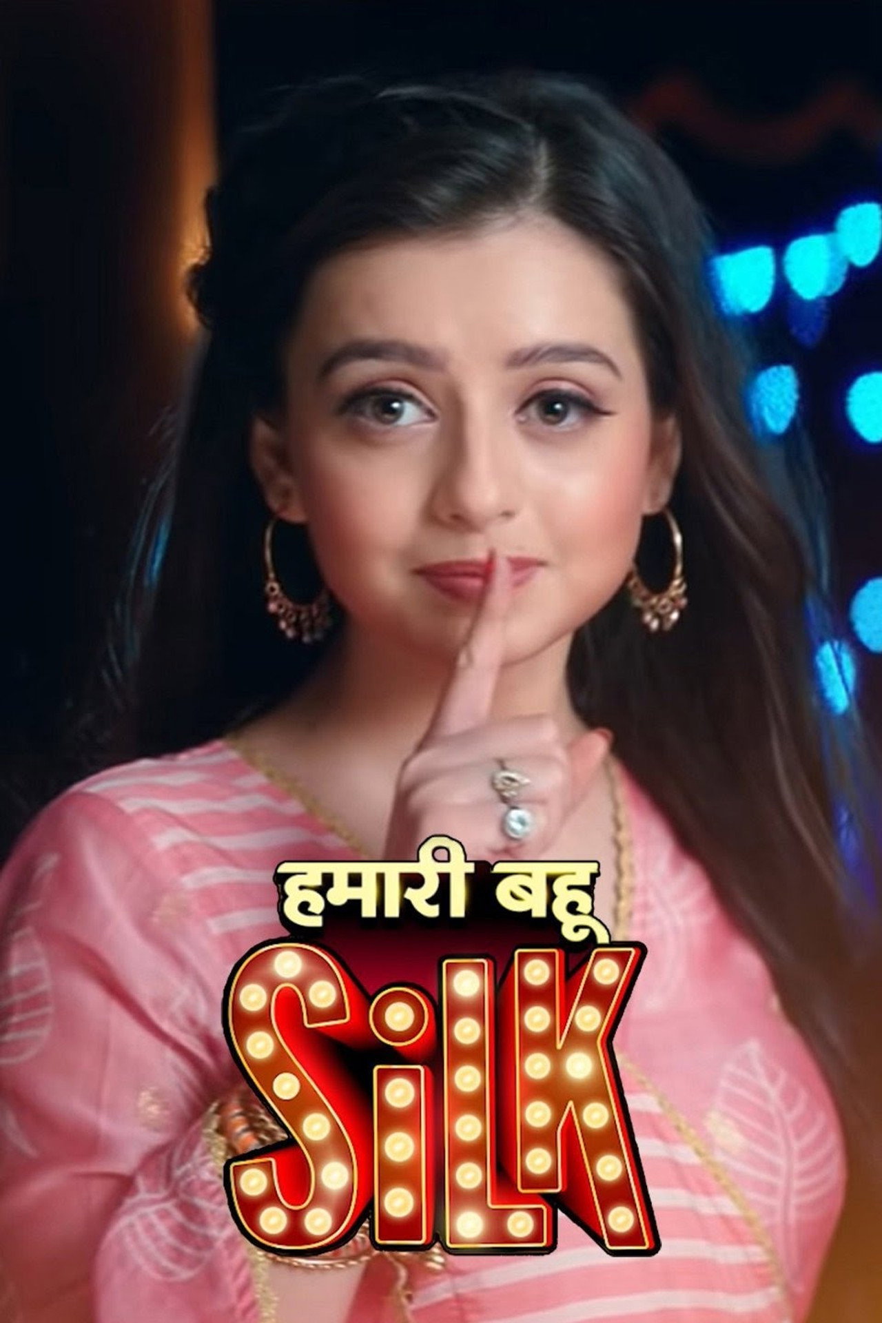 Hamari Bahu Silk affisch