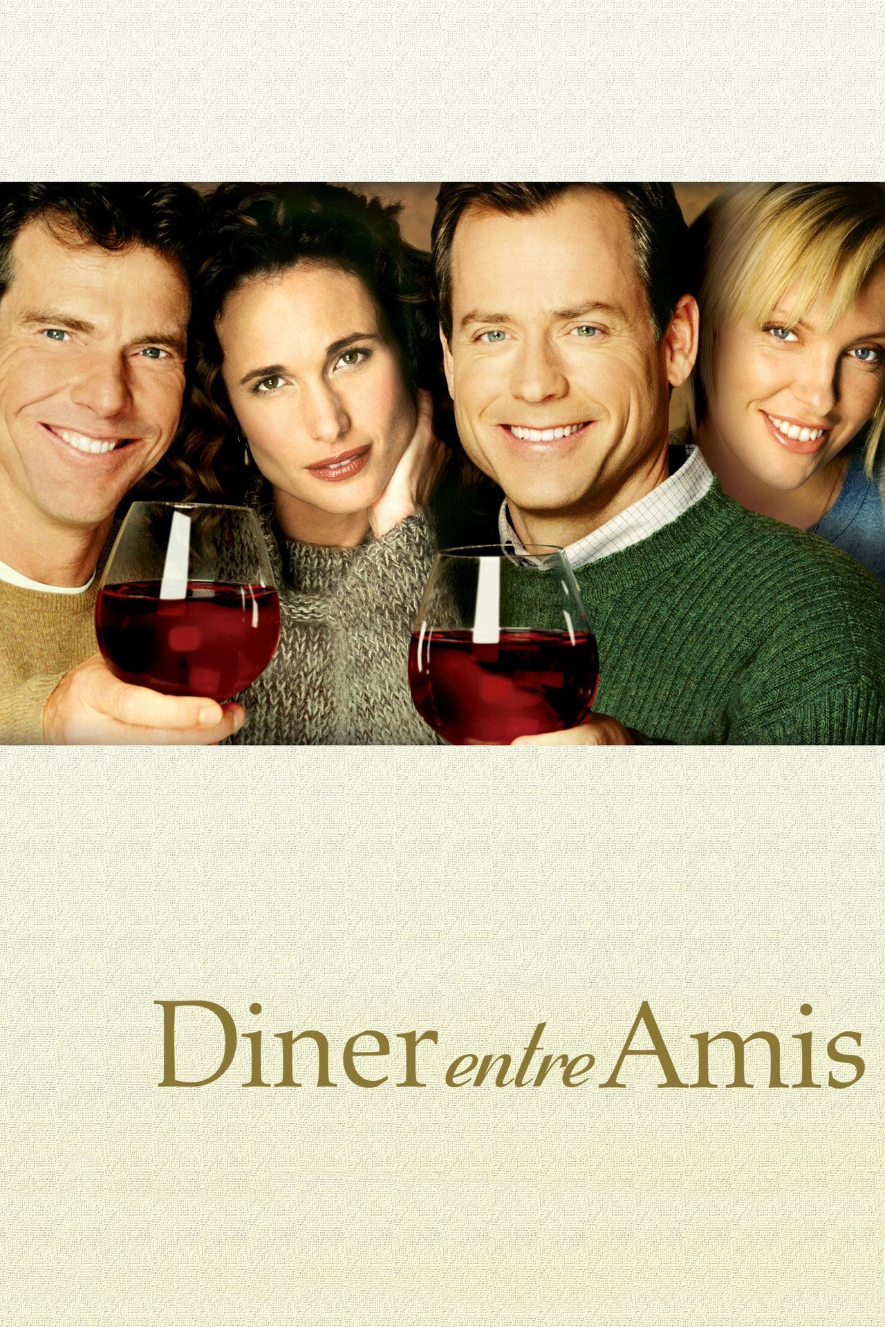 Dîner entre amis poster