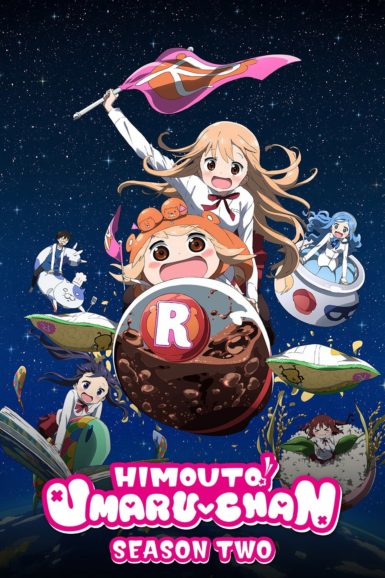 Himouto! Umaru-chan R
