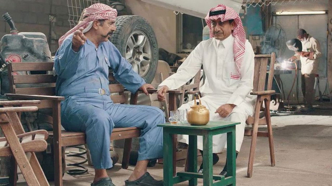 سيلفي — Épisode 10