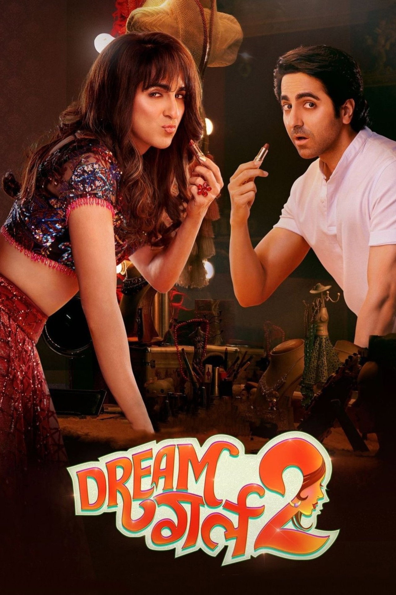 ड्रीम गर्ल 2 filmaffisch