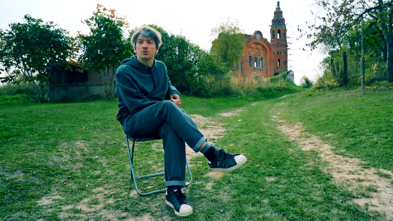 Zhuki - Season 0 Episode 2 : Episode 2