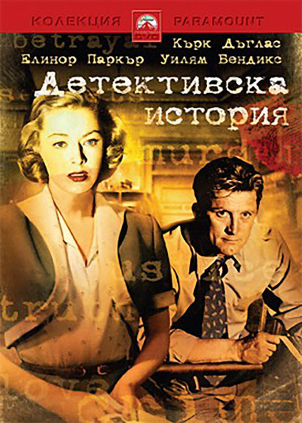 posters 17