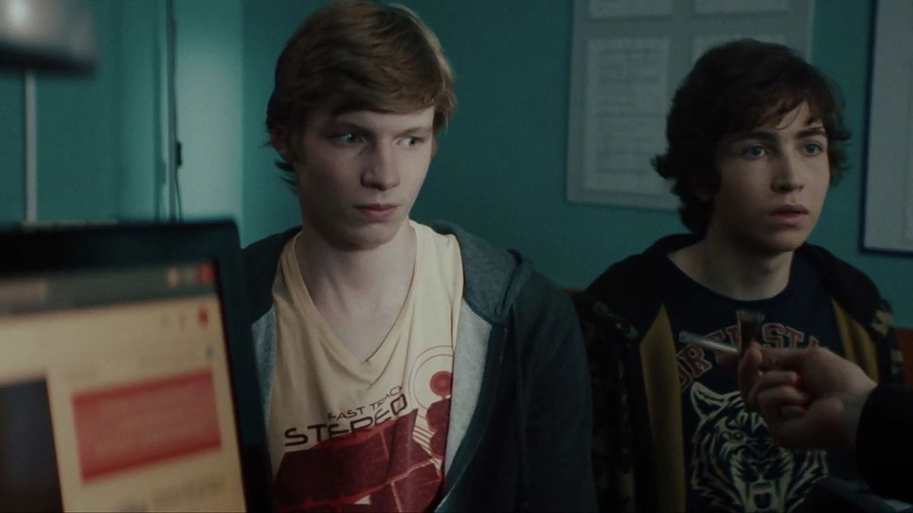 Аль-капотня — Épisode 3