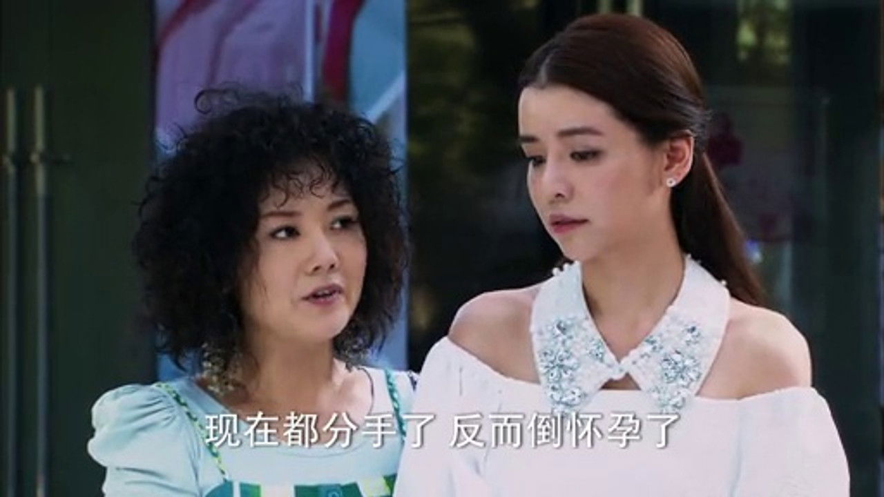 涛女郎 — Épisode 33