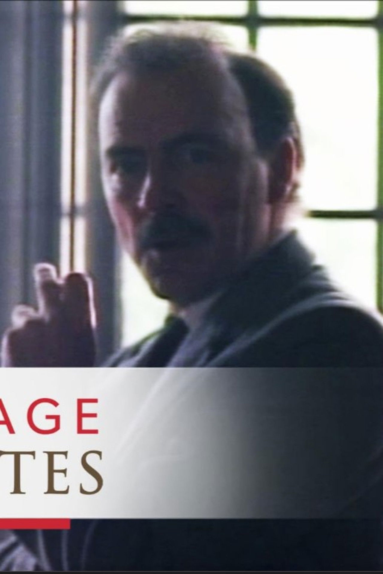 Heritage Minutes: Marshall McLuhan Backdrop