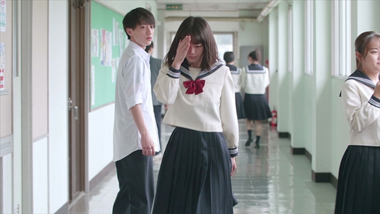 どんぶり委員長 — Épisode 3