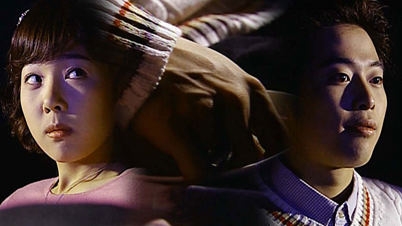 라이벌 — Épisode 12